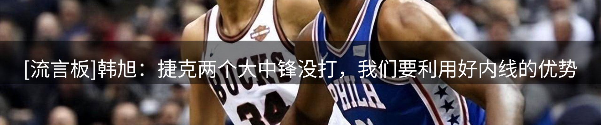 动态中心